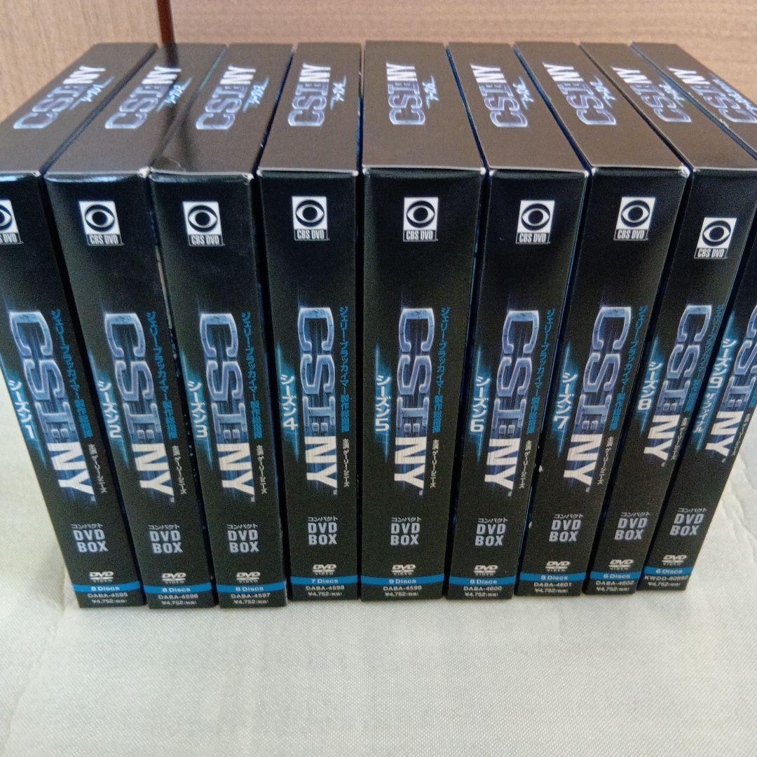 CSI:NY DVDBOX1〜9全シーズンコンプリートセット