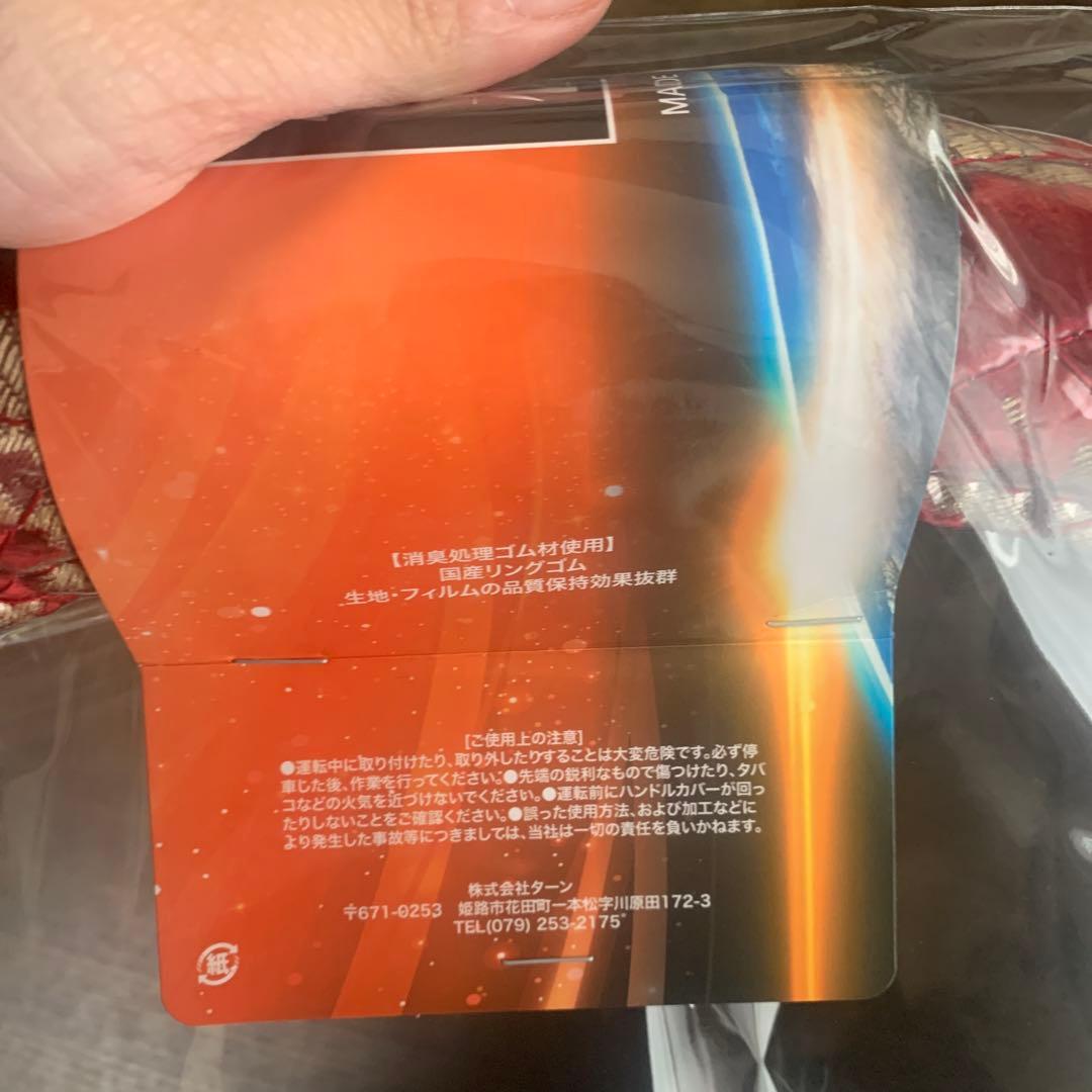 新品未使用　トラック、トレーラー　オスカー　ハンドルカバー