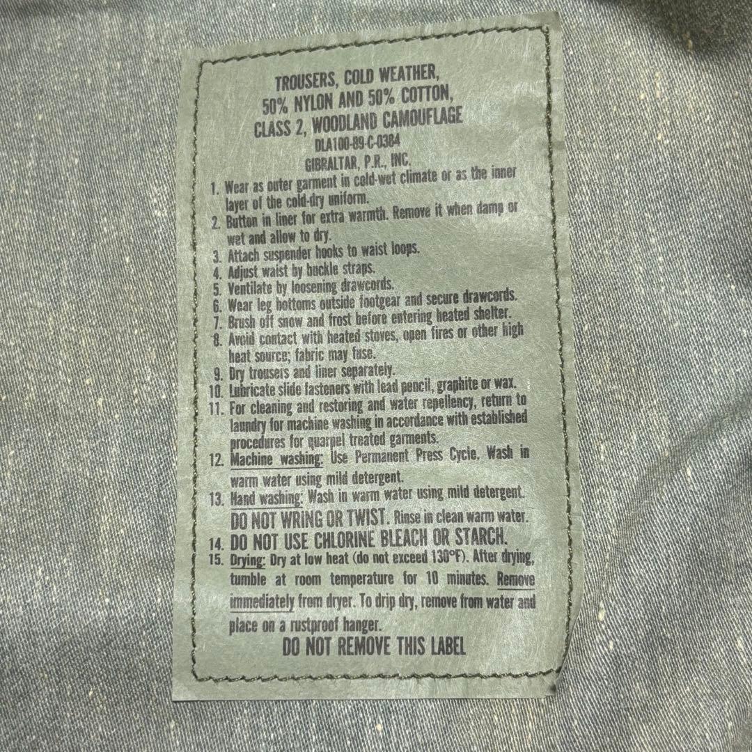 米軍 80's デッドストック M-65 カーゴパンツ ウッドランド迷彩　M-R