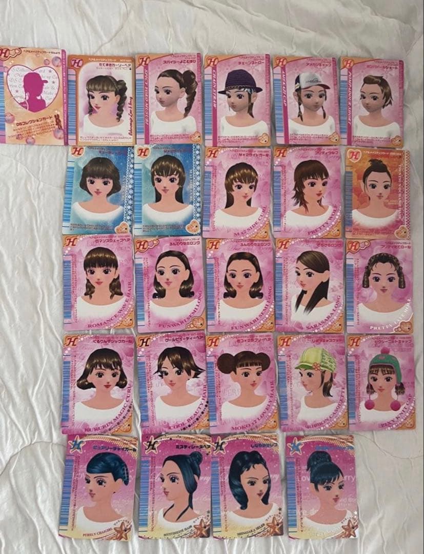 DS本体　ラブ&ベリーカセット　カード