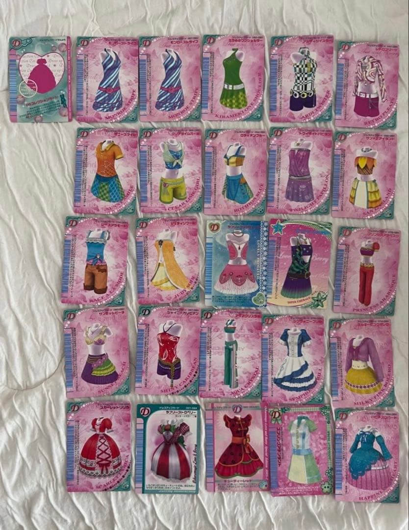 DS本体　ラブ&ベリーカセット　カード