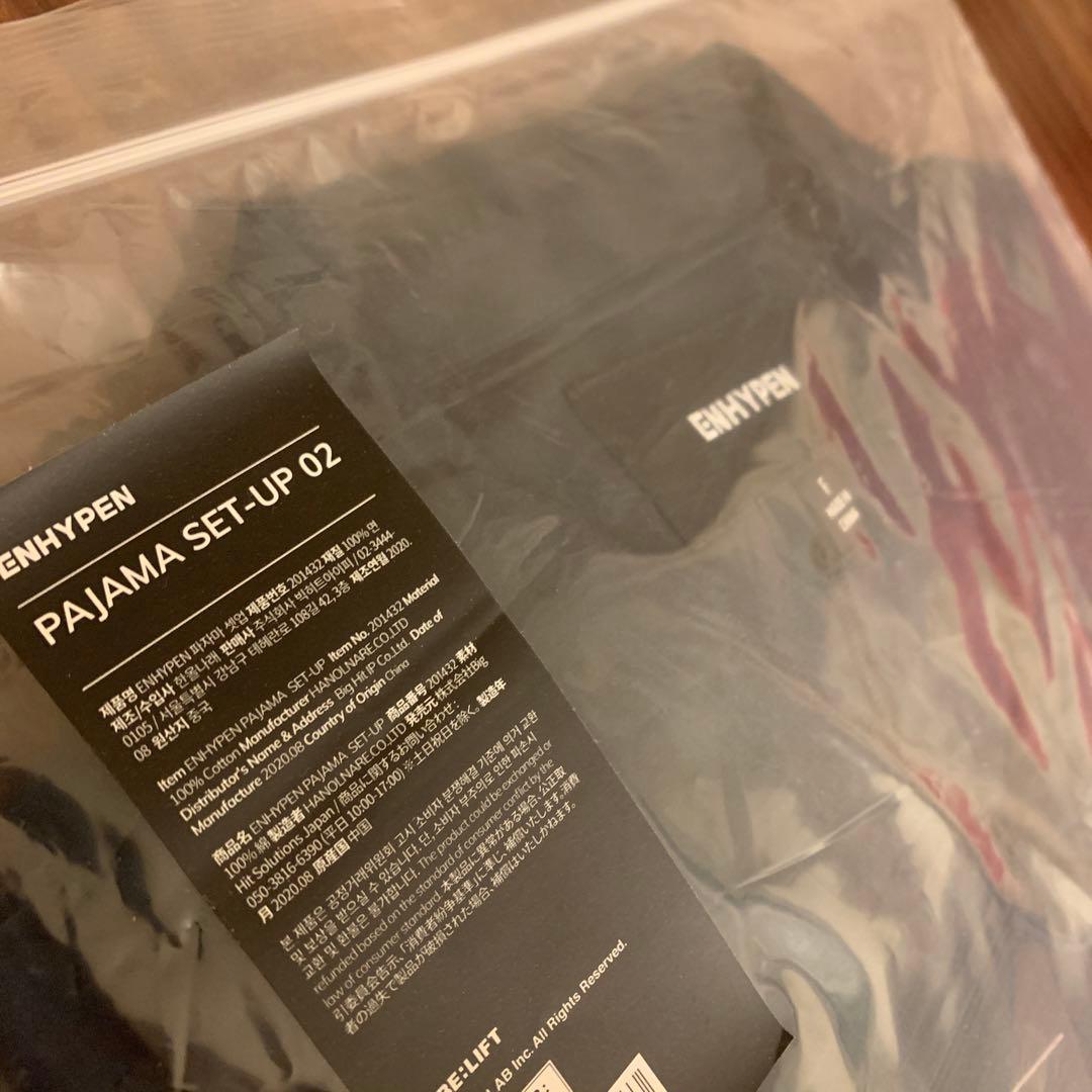 ENHYPEN パジャマ セットアップ ネイビー