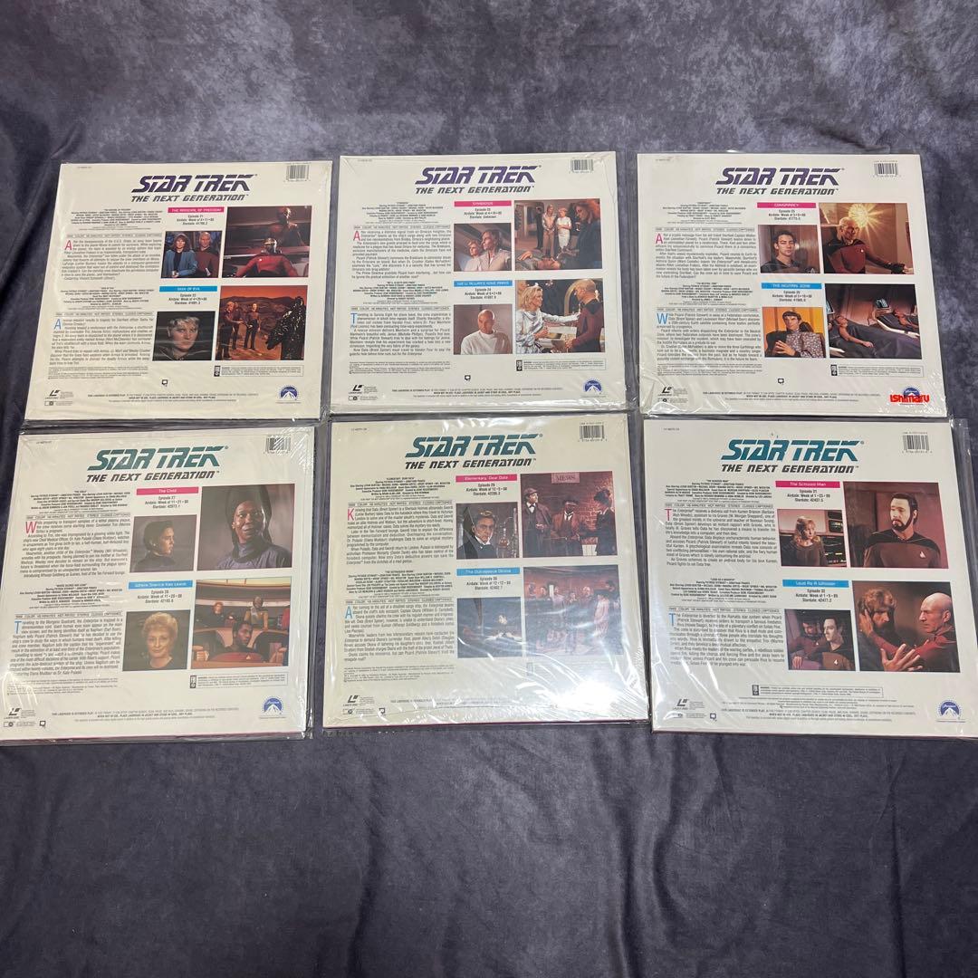 【新品未開封】【輸入版】スタートレック レーザーディスク まとめ売り16枚