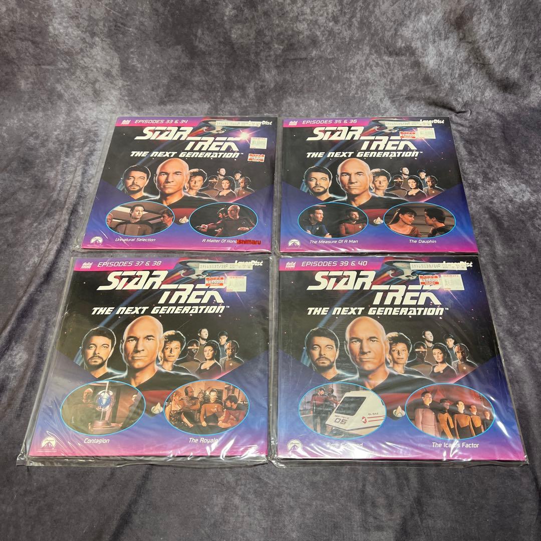 【新品未開封】【輸入版】スタートレック レーザーディスク まとめ売り16枚