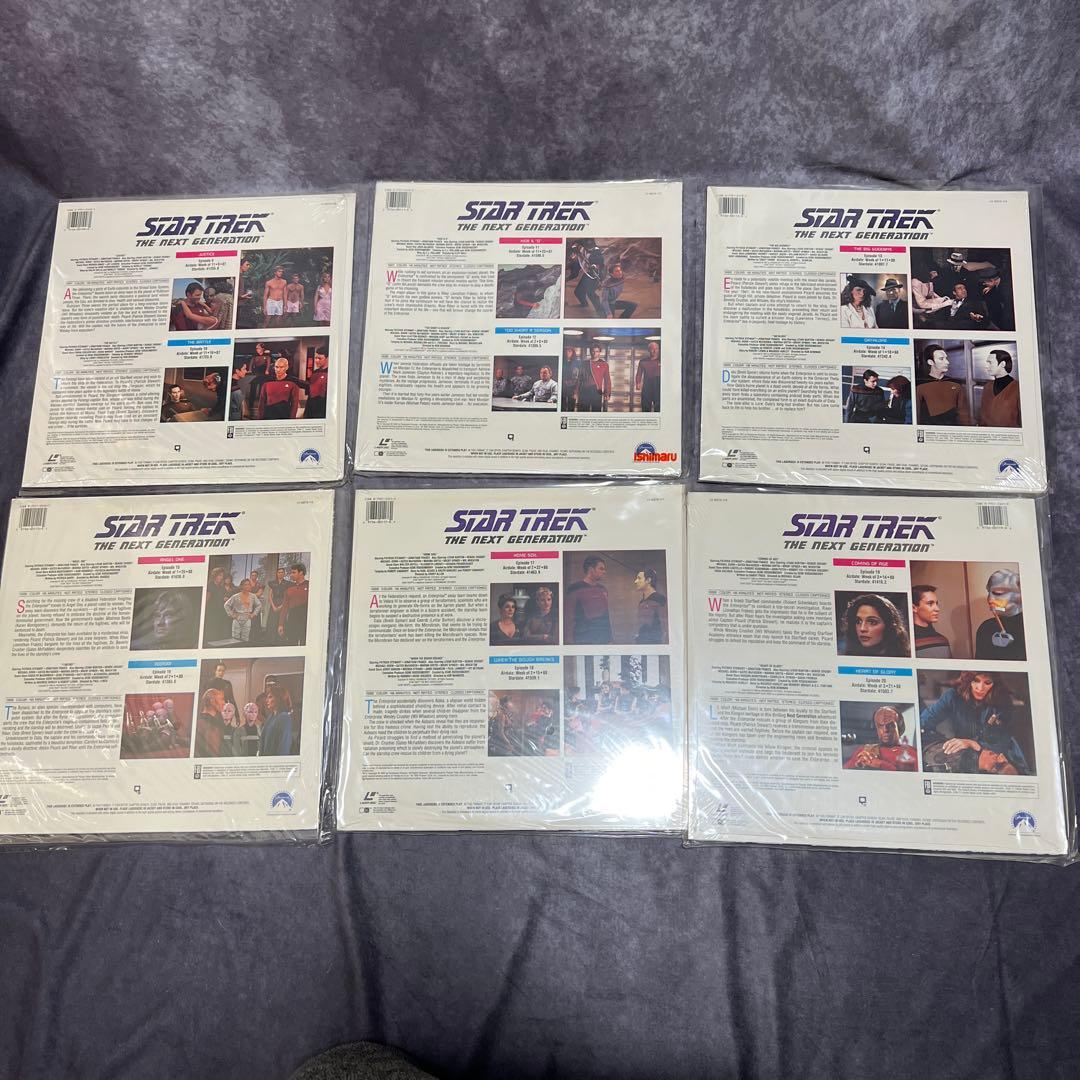 【新品未開封】【輸入版】スタートレック レーザーディスク まとめ売り16枚