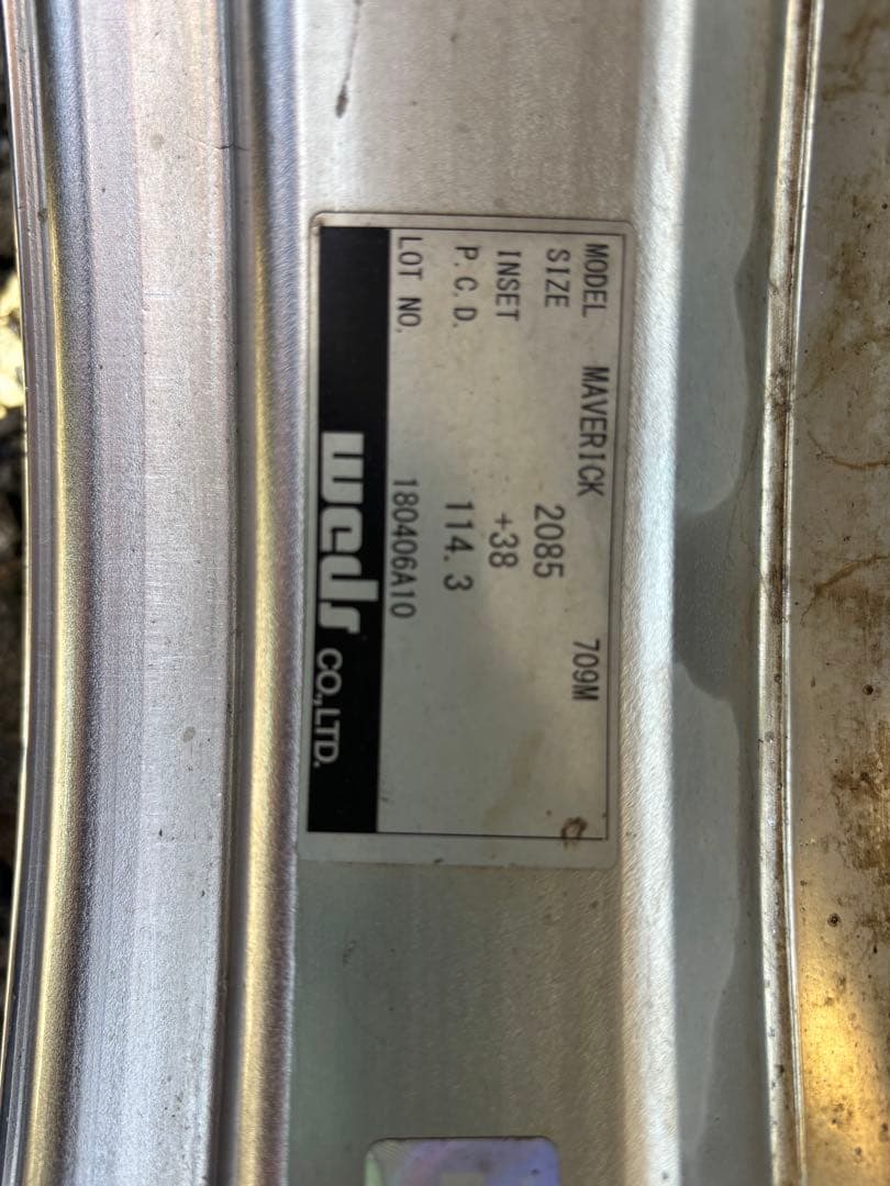 ウェッズ　マーベリック709M ゴールド