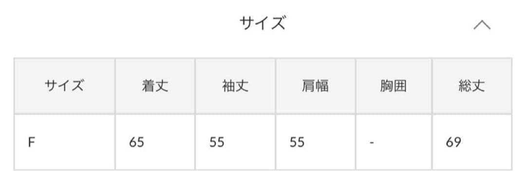 Whim Gazette THE PAUSE ロゴスウェットプルオーバー