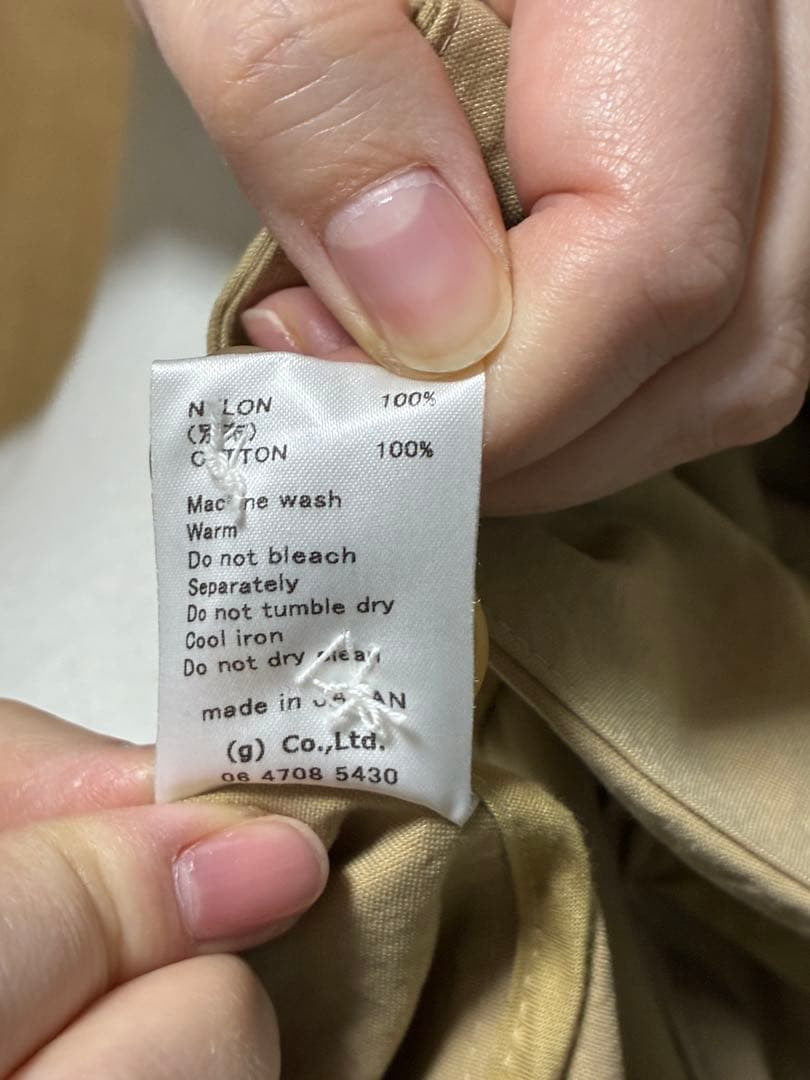 ベージュ ロングコート シャツカラー