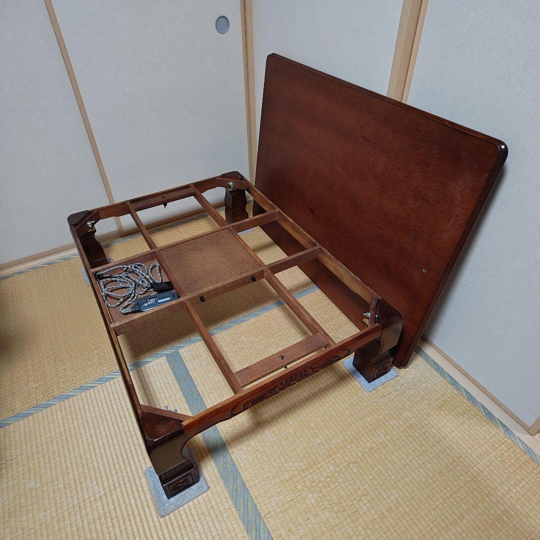 木製座卓(電気こたつ機能有り )ダークブラウン 彫刻装飾(0360)