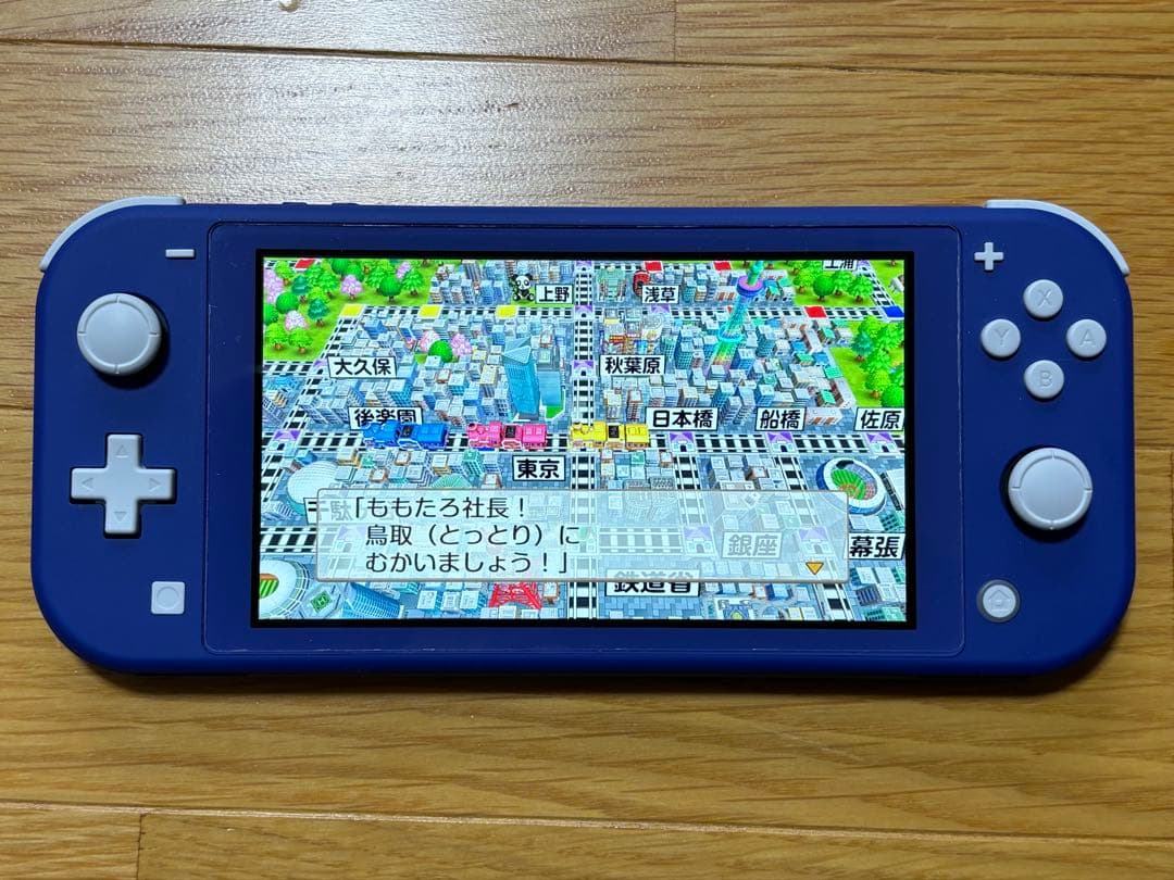 (本体美品)Nintendo Switch Lite 青色 本体 充電器付き