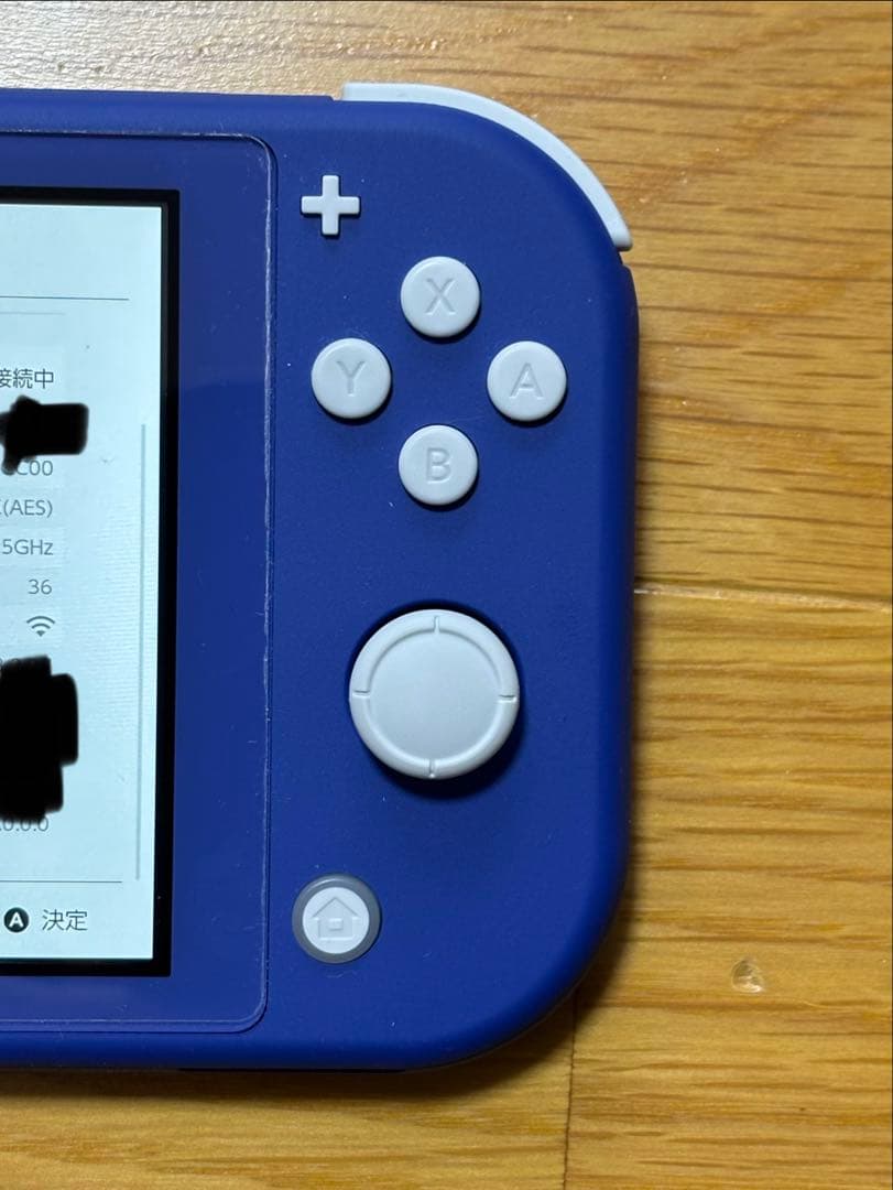 (本体美品)Nintendo Switch Lite 青色 本体 充電器付き