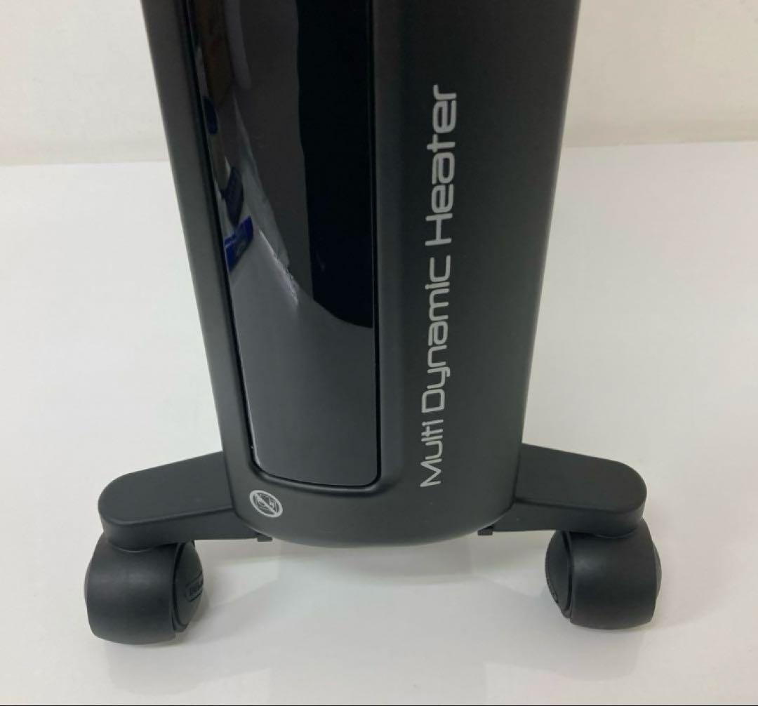 W267-15 デロンギ マルチダイナミックヒーター　MDHU15-BK