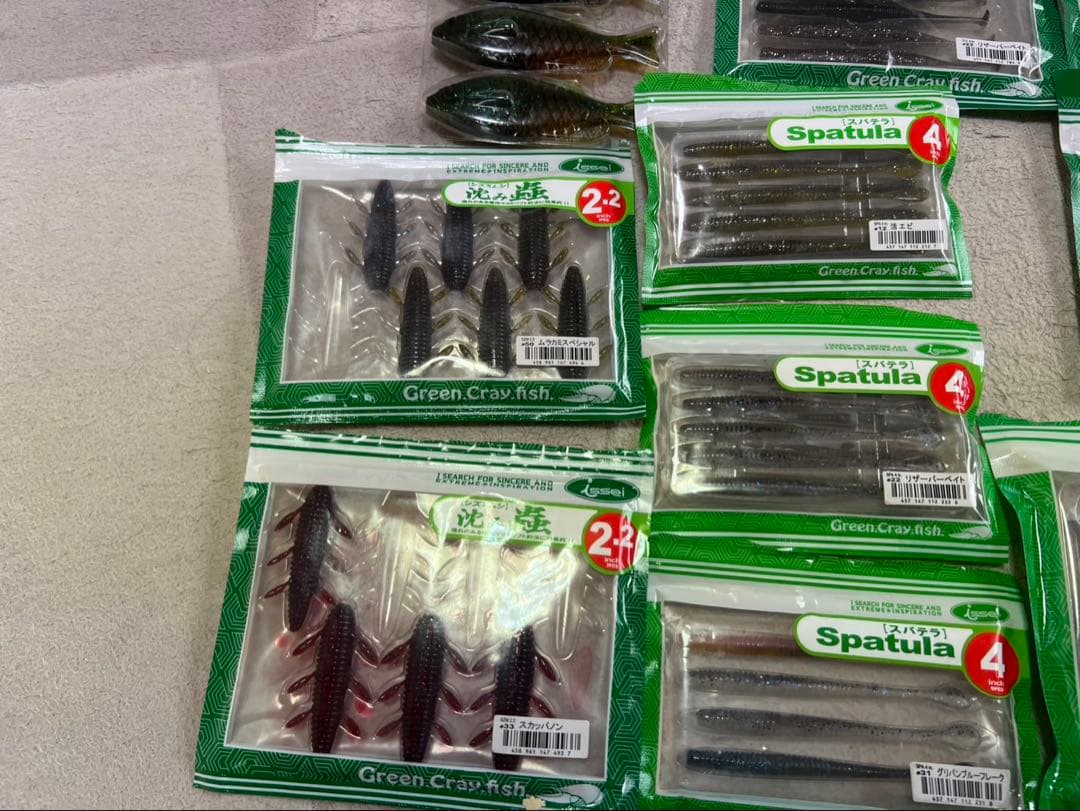 issei(一誠) ワームセット