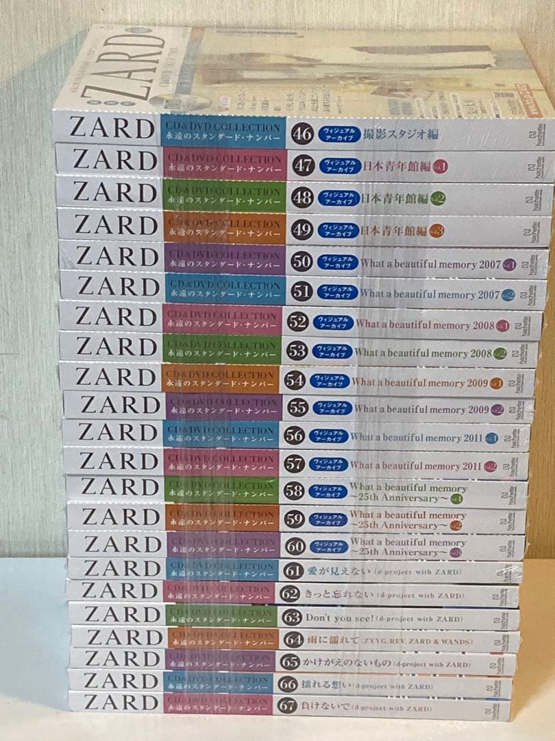 ZARD CD&DVDコレクション全67巻セット　未開封
