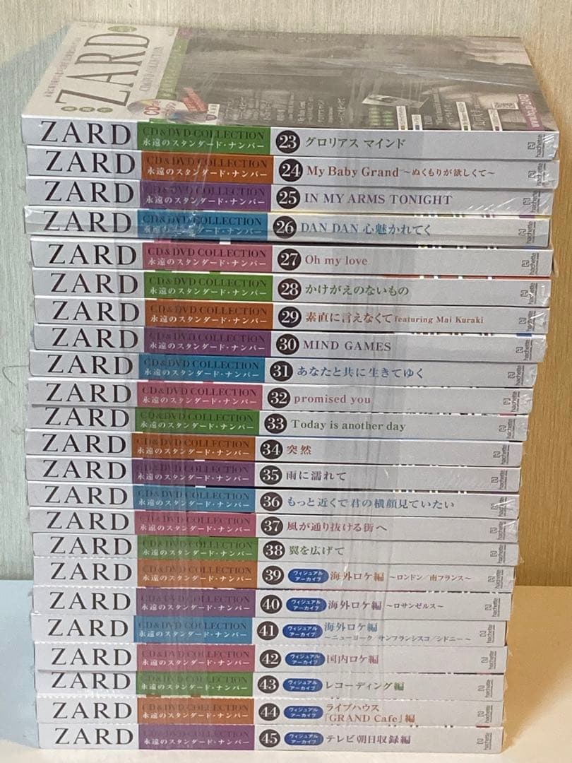 ZARD CD&DVDコレクション全67巻セット　未開封