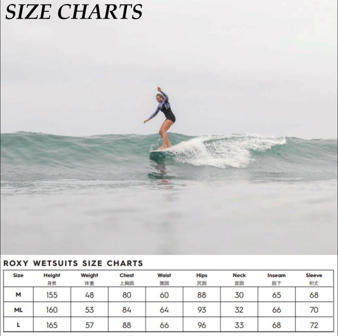 ROXY ロキシー　長袖タッパー 2.0 フロントジップ　パンツ　セットアップ