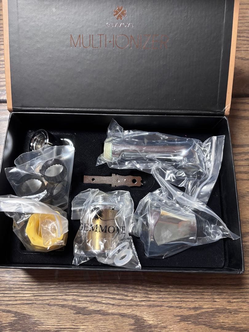 GEMMOVE マルチイオナイザー