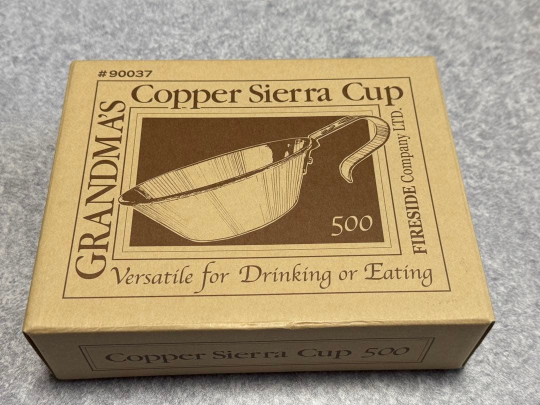 ファイヤーサイド コッパーシェラカップ500 旧ロゴ
