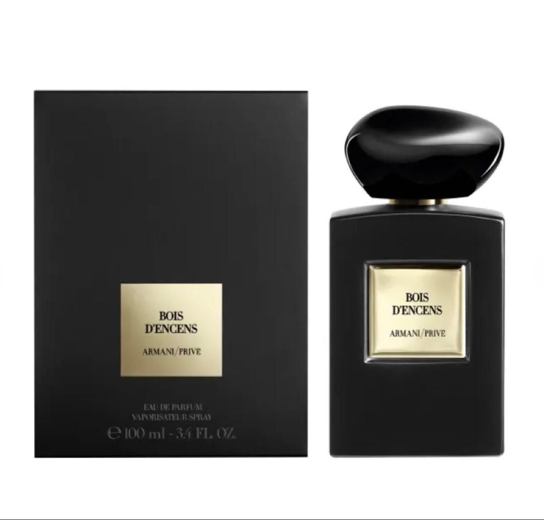 【新品】Giorgio Armani Privé Onyx 100ml