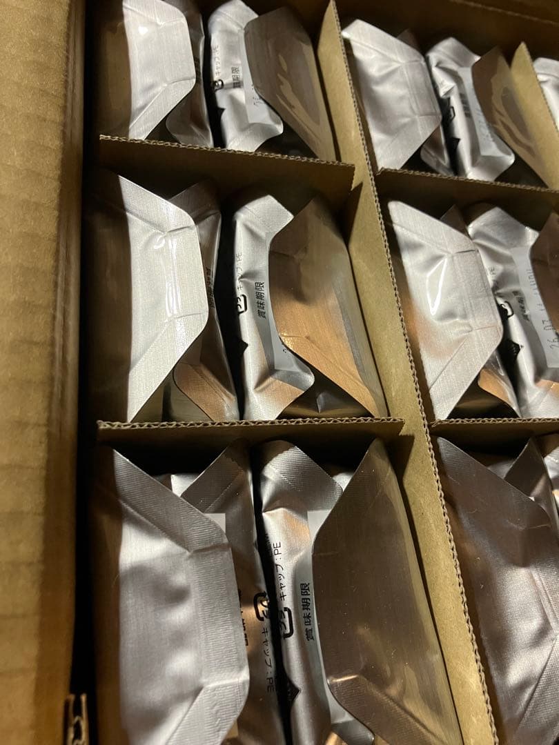 IZUMIO イズミオ　水素水　ナチュラリープラス