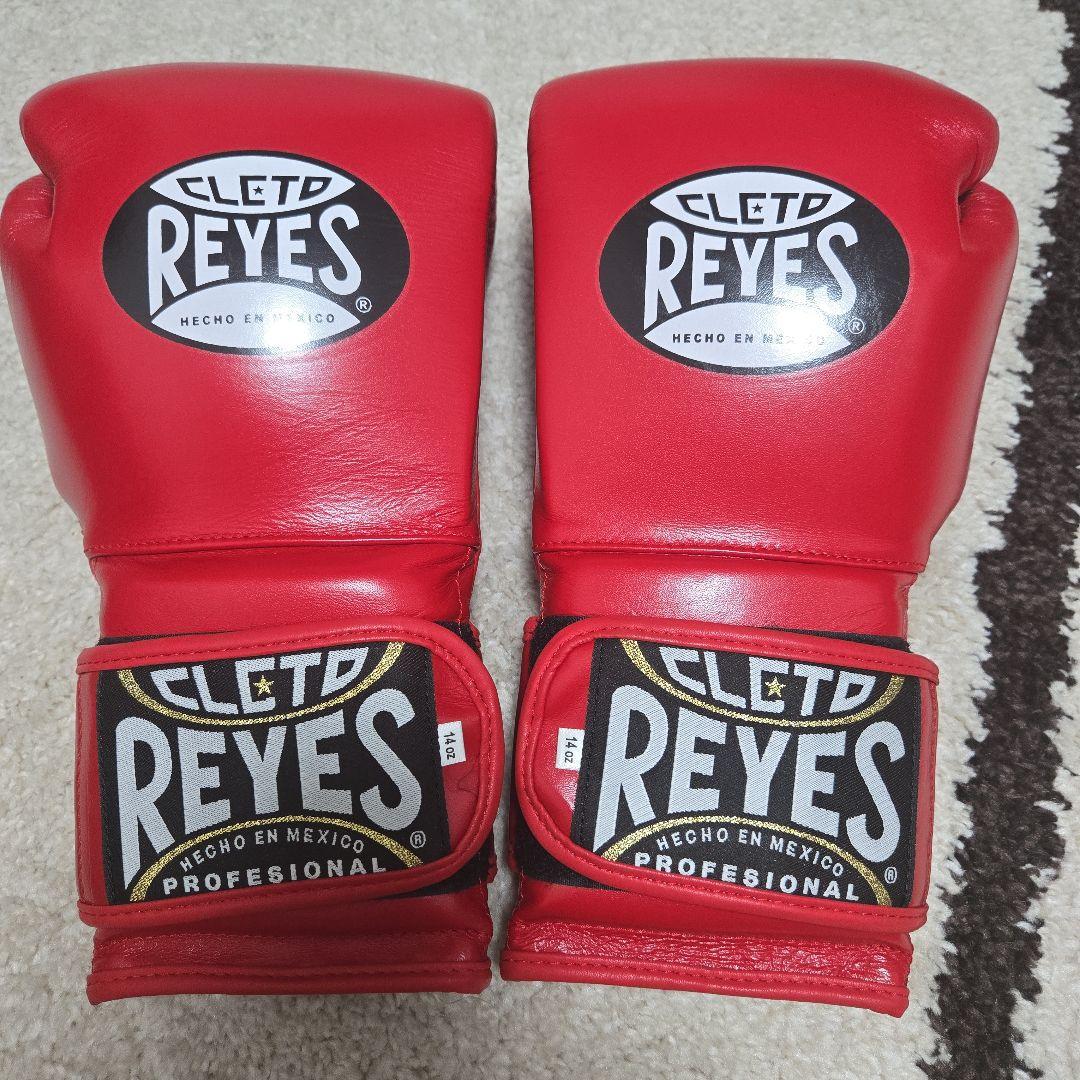 Unchain　CLETO REYES ボクシンググローブ レッド