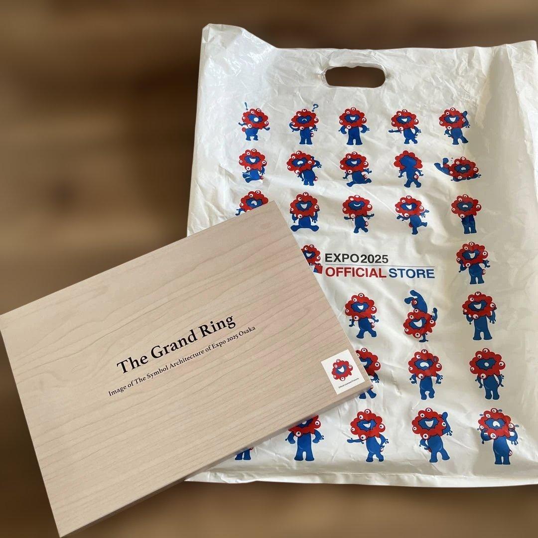 The Grand Ring - Expo 2025 Osaka 木製工作キット