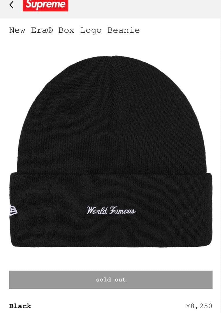25AW Supreme×NewEra Box Logo Beanie ブラック