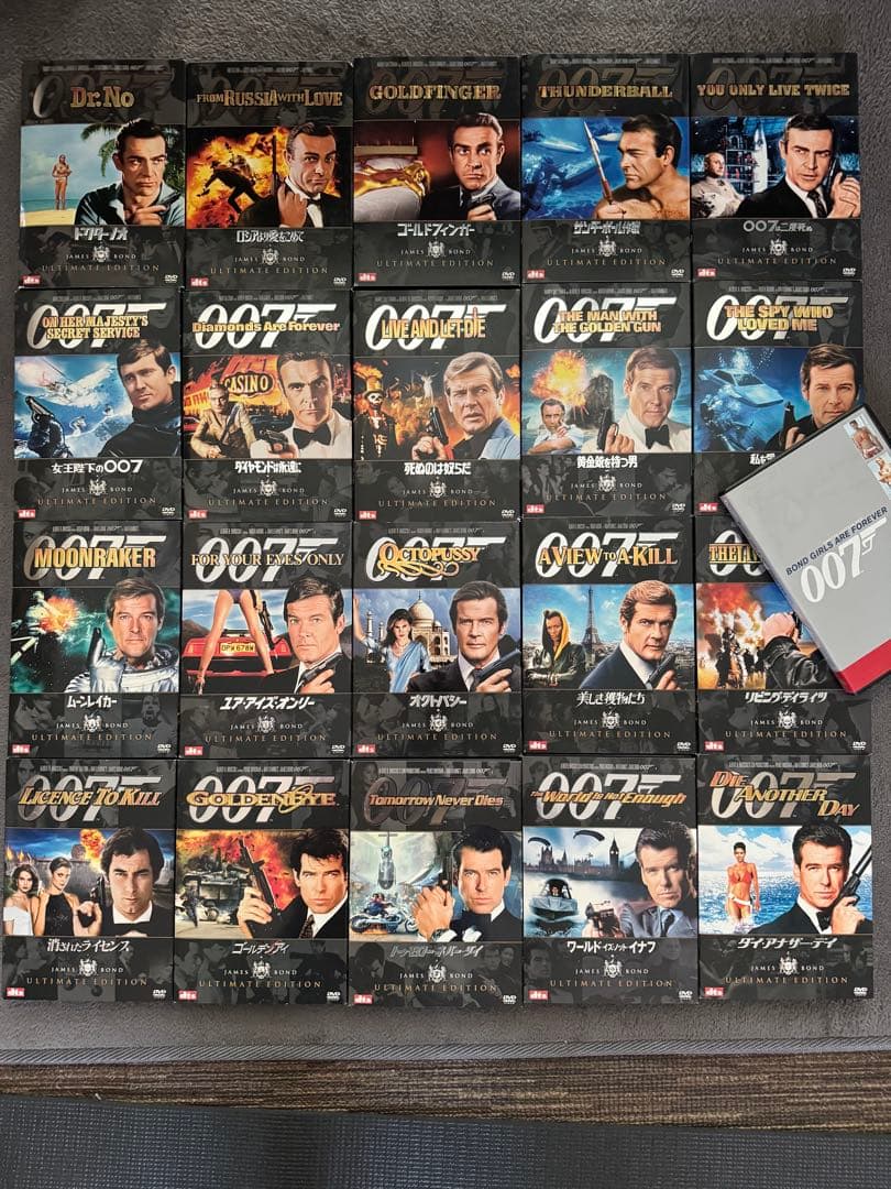 映画007 20本 Ultimate Edition DVD ＋オマケ1本