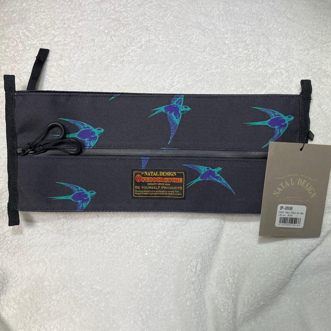 NATAL DESIGN ティッシュカバー&ウェットティッシュカバー