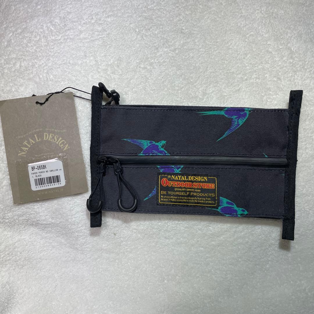 NATAL DESIGN ティッシュカバー&ウェットティッシュカバー