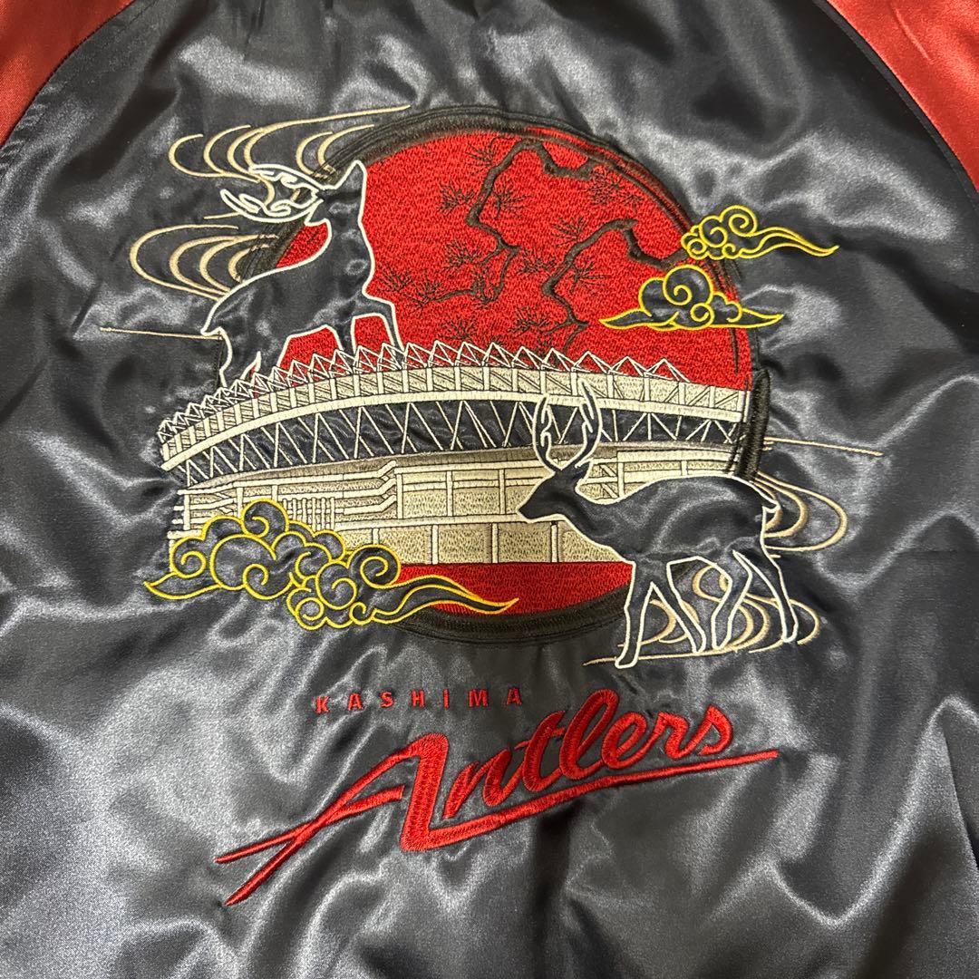 【希少】鹿島アントラーズ　スカジャン　新品未使用　XLサイズ