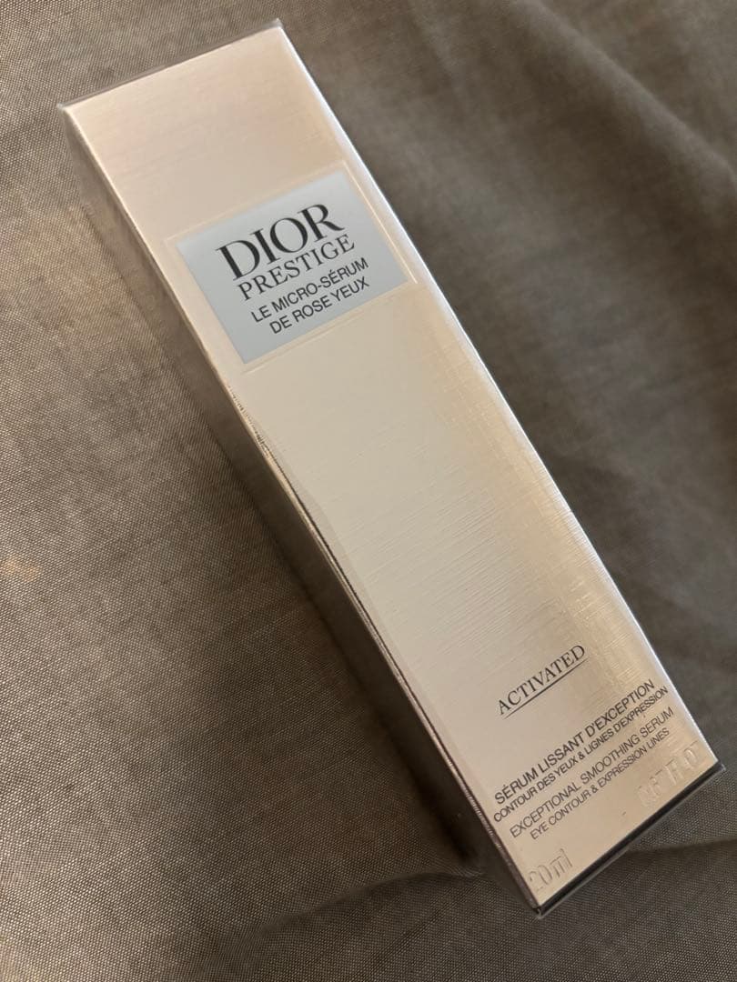 ディオール プレステージ マイクロ セラム ユー 20ml