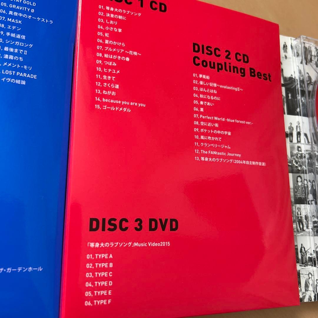 【即購入ok!!】Aqua Timez ベストアルバム ファンクラブ限定盤セット