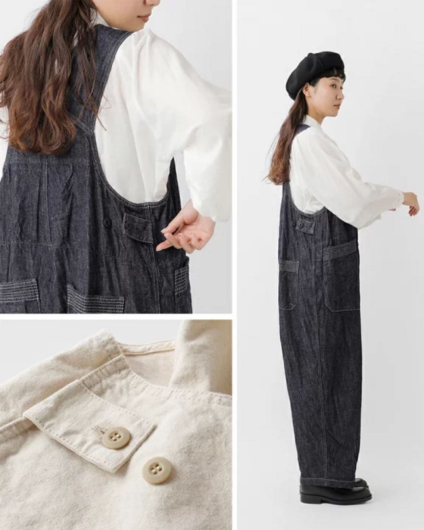 【BROCANTE】トラヴァイユ サロペット オーバーオール