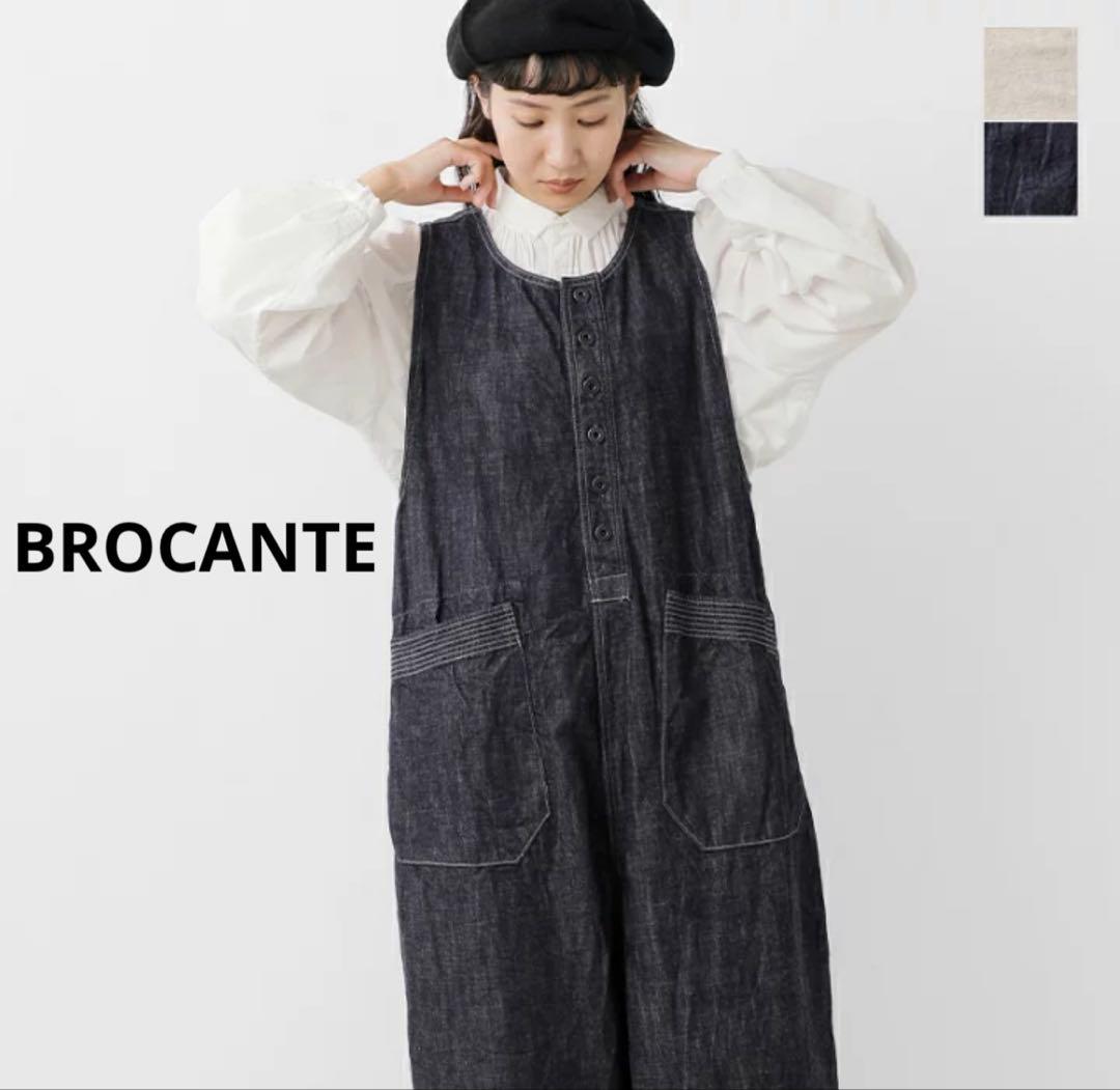 【BROCANTE】トラヴァイユ サロペット オーバーオール