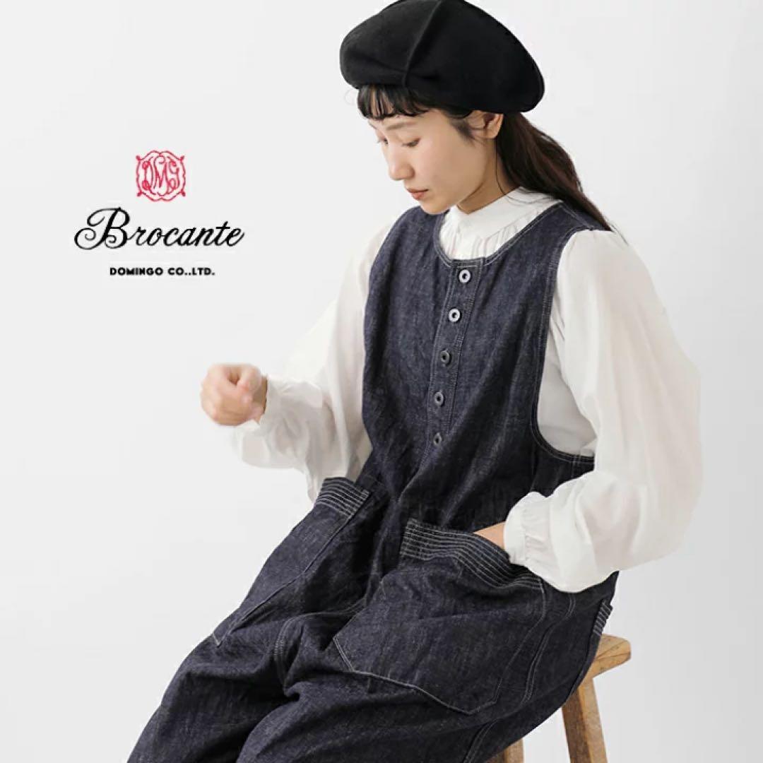 【BROCANTE】トラヴァイユ サロペット オーバーオール