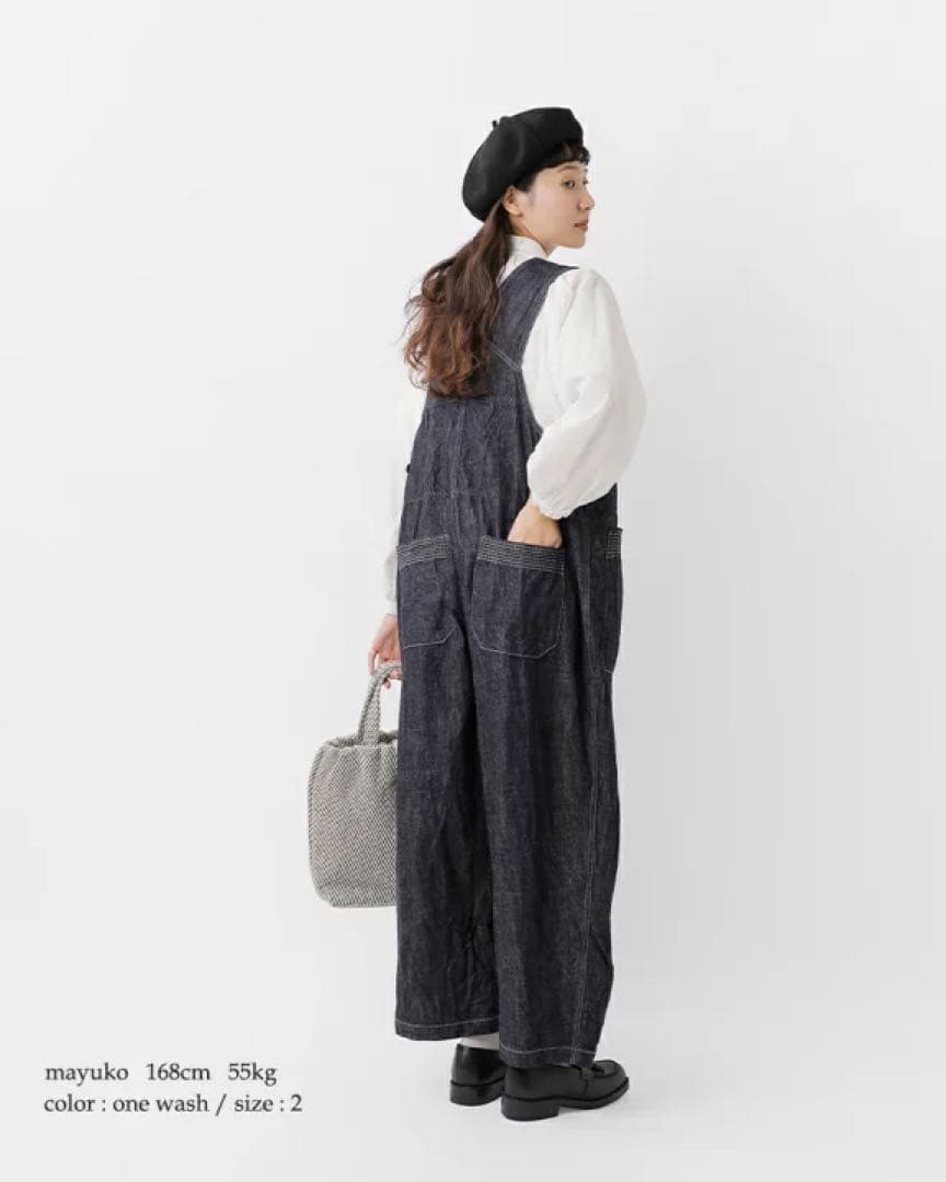 【BROCANTE】トラヴァイユ サロペット オーバーオール