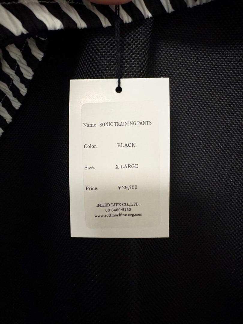 ソフトマシーン　パンツ