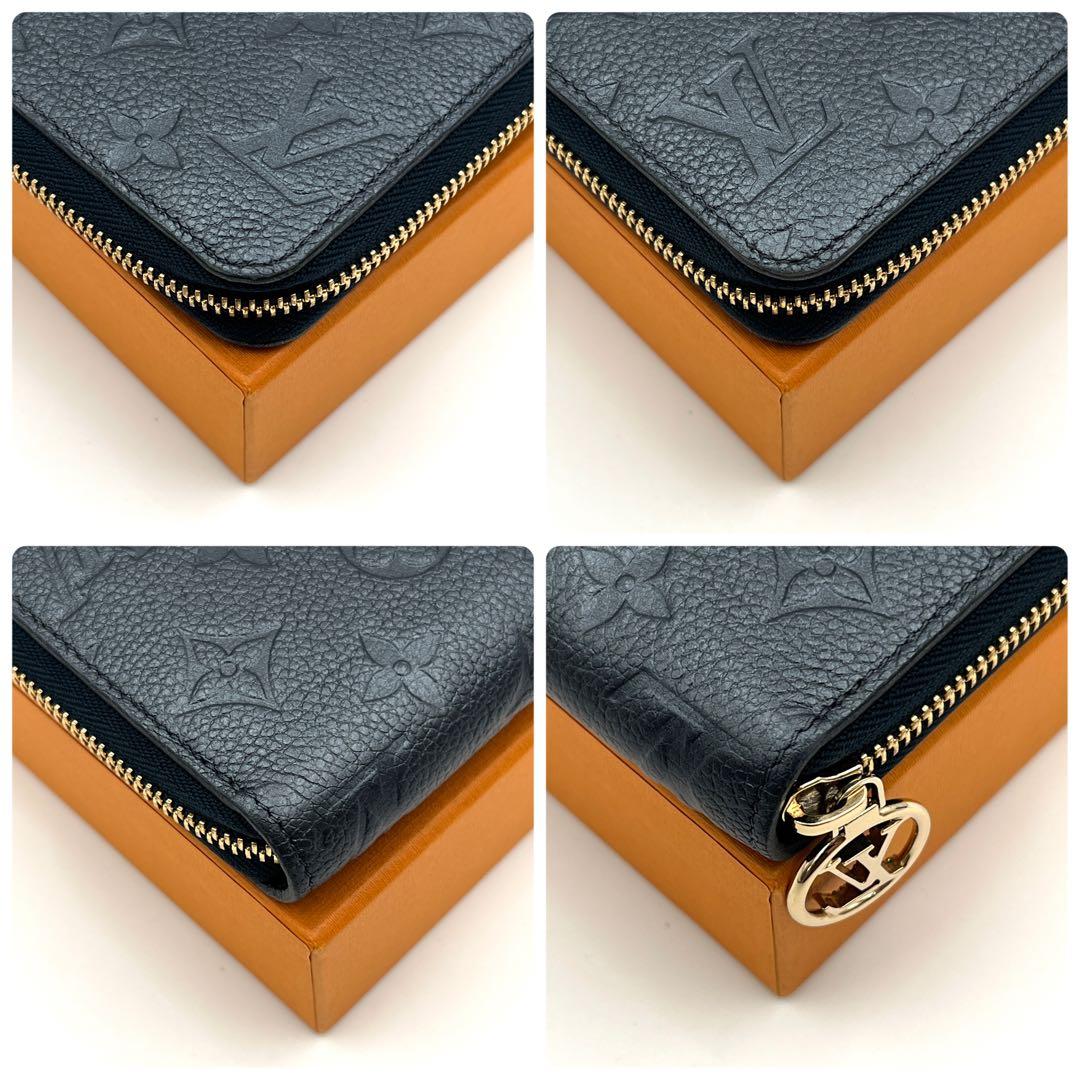 【2024年限定】ルイヴィトン ジッピーウォレット アンプラント ラインストーン