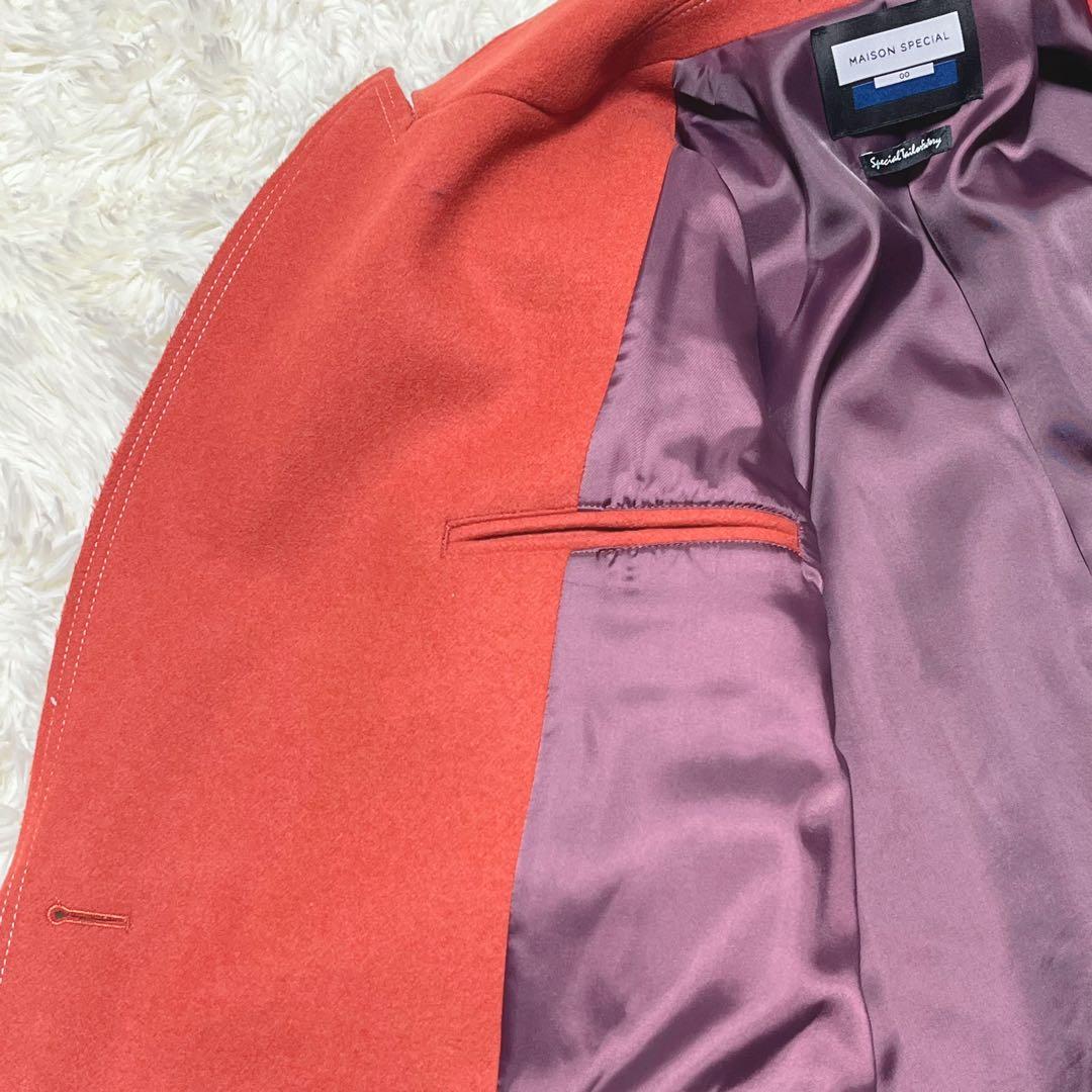 【はる様】メゾンスペシャル カシミヤ混プライムオーバーカットオフステッチ