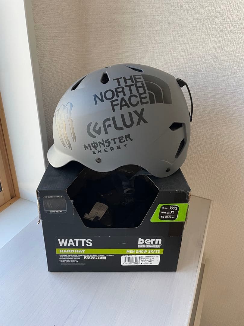 bern WATTS ヘルメット XL グレー