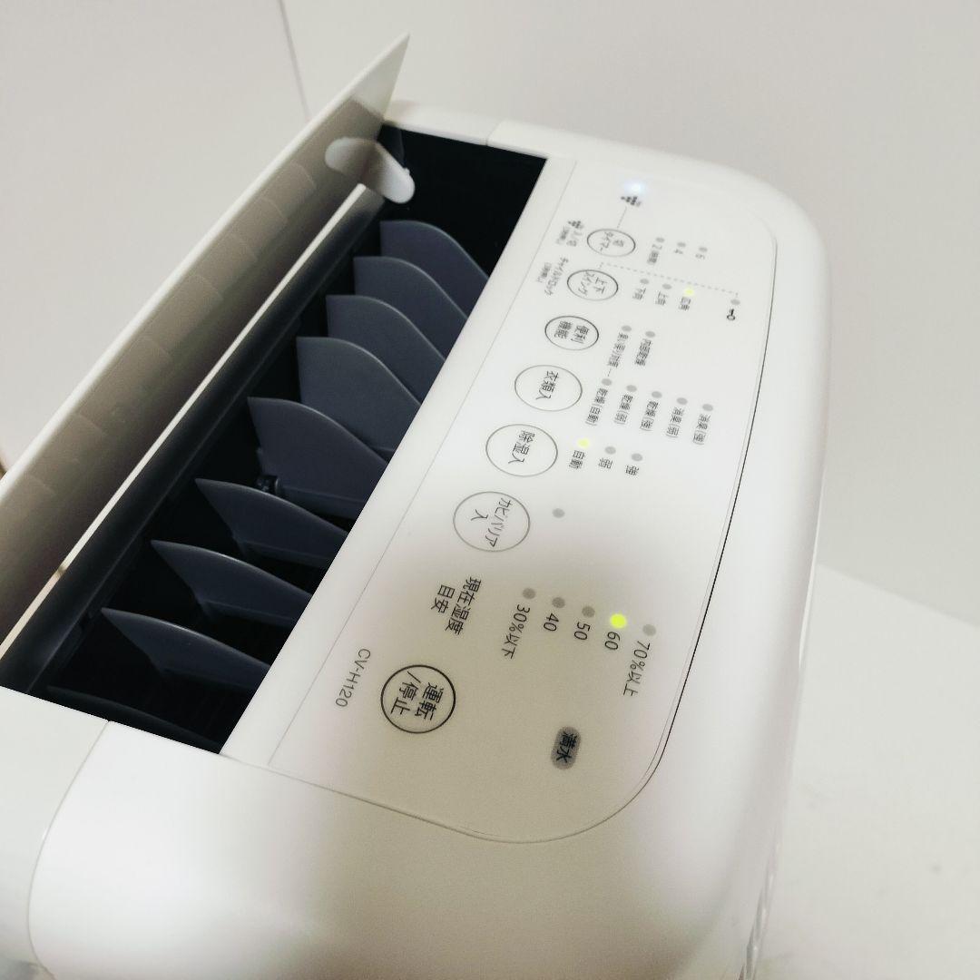 SHARP シャープ CV-H120-Wプラズマクラスター 衣類乾燥除湿機
