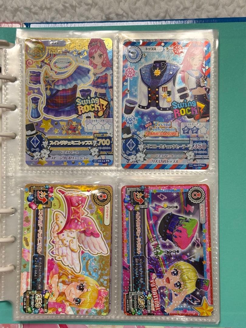 【希少・美品】アイカツカードバインダー　アイカツカード　プレミアム　レア　セット