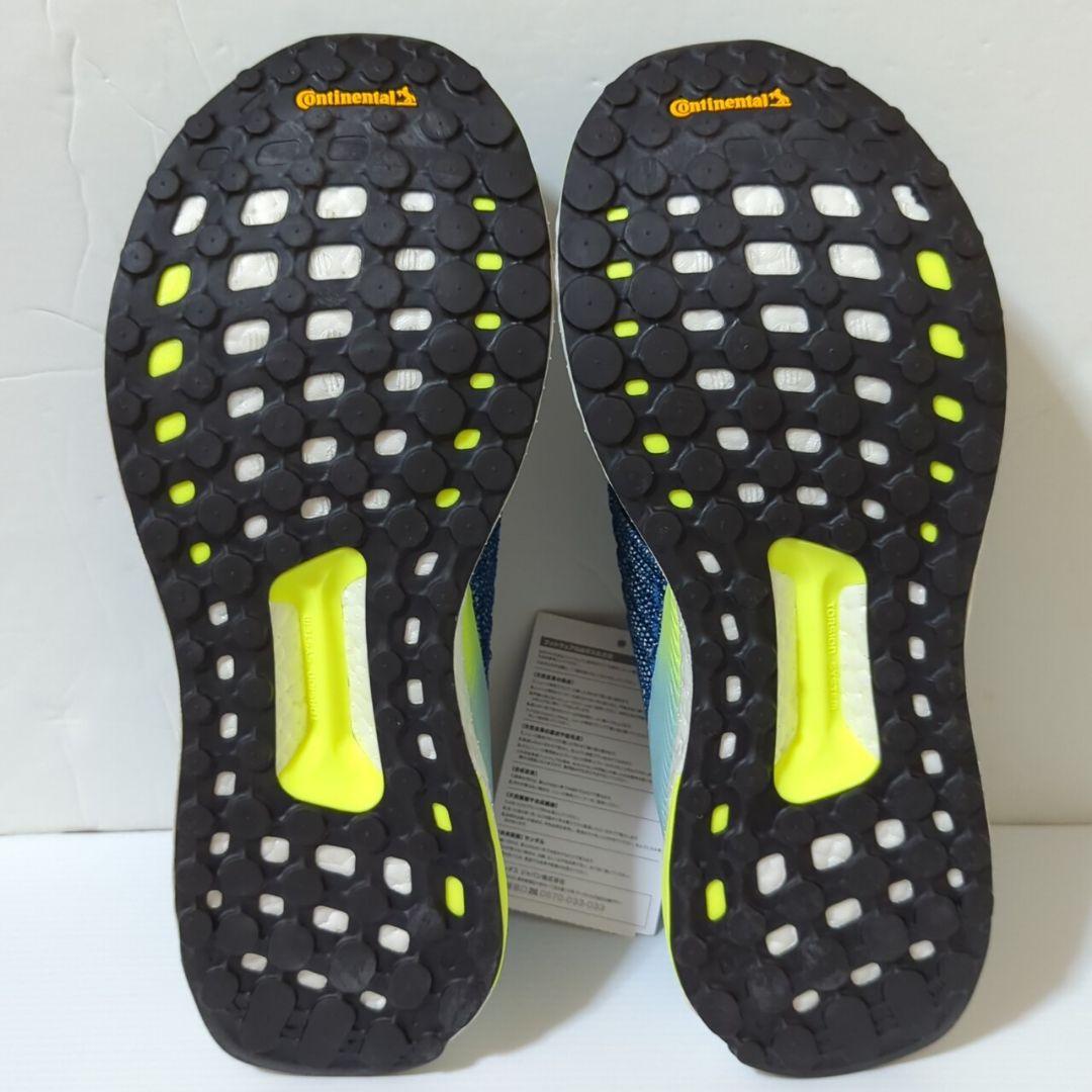 adidas B96286 SOLAR BOOST M ランニングシューズ