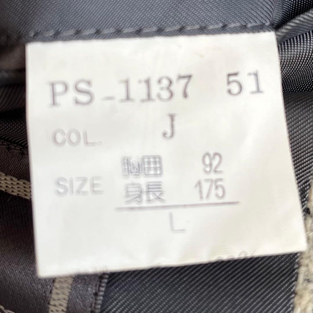 【Christian Dior】 ツイードジャケット L テーラード アルパカ混