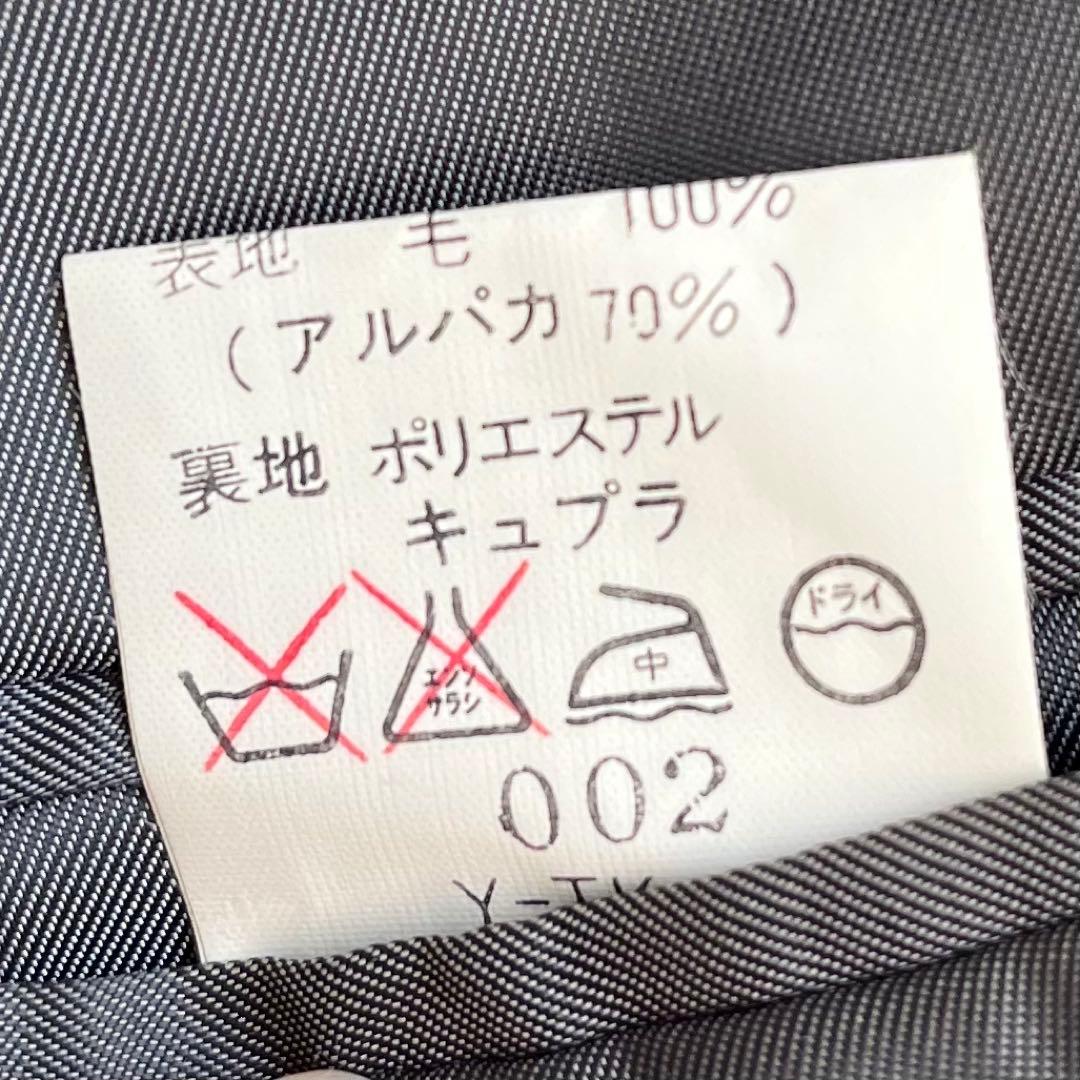 【Christian Dior】 ツイードジャケット L テーラード アルパカ混