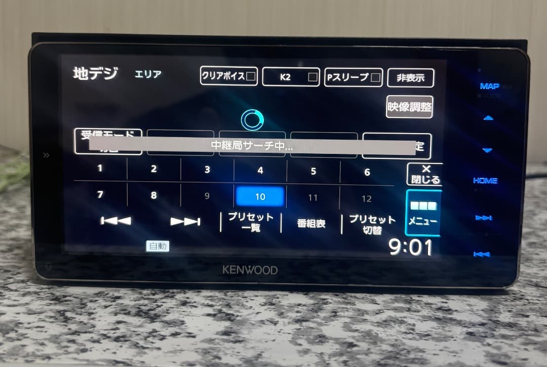 ★ケンウッド★MDV-M906HDW★地図2019★