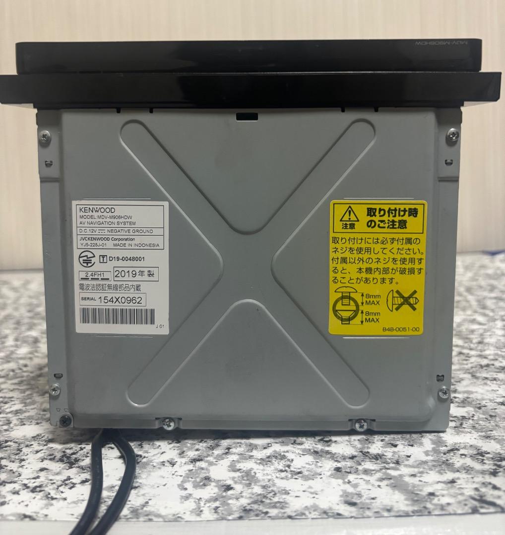 ★ケンウッド★MDV-M906HDW★地図2019★