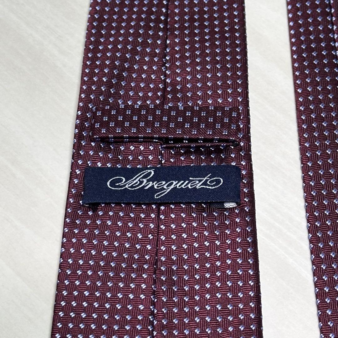 美品☆ブレゲ☆ネクタイ☆パープル☆ブラウン☆ライトブルー☆ドット柄☆527