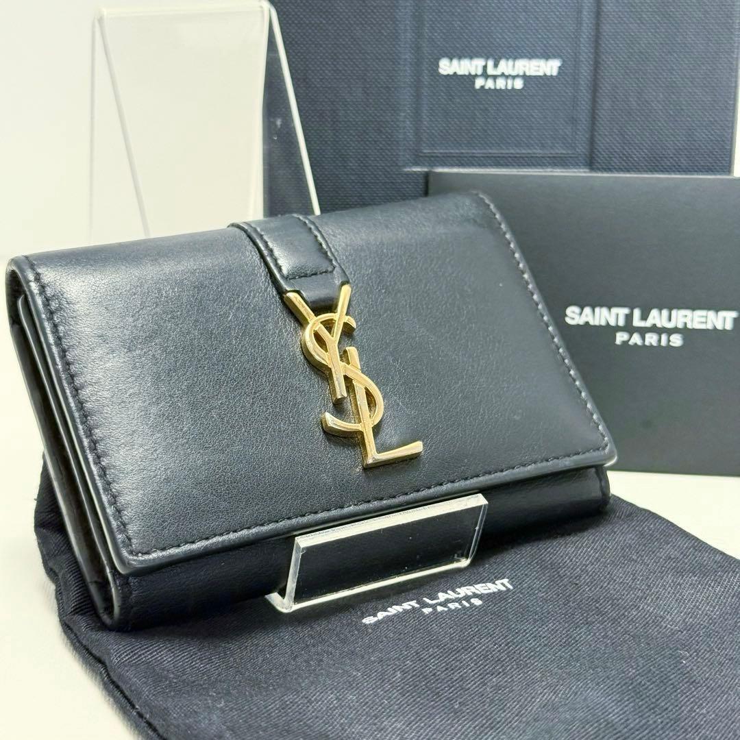 ✨箱付✨サンローラン キーケース 6連 カサンドラ 本革 カード 袋付 男女兼用